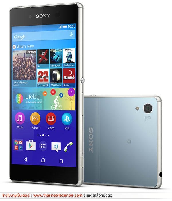 Sony Xperia Z3+