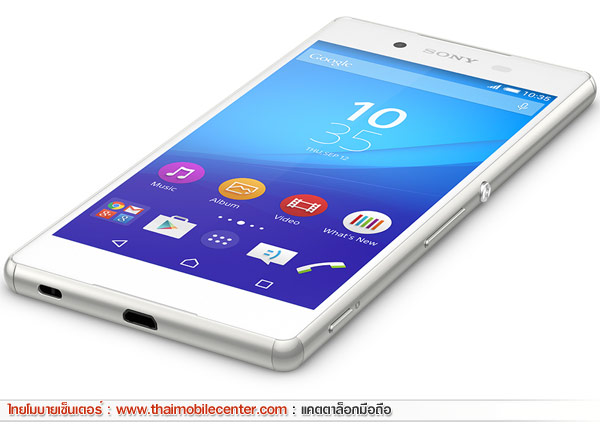 Sony Xperia Z3+