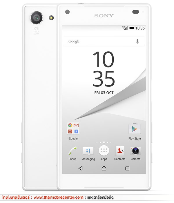 Sony Xperia Z5 Compact