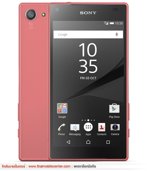 Sony Xperia Z5 Compact