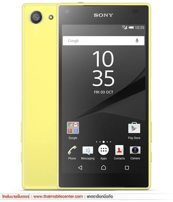 Sony Xperia Z5 Compact