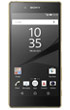 Sony Xperia Z5 Dual ( ⫹ Xperia Z5 Dual )