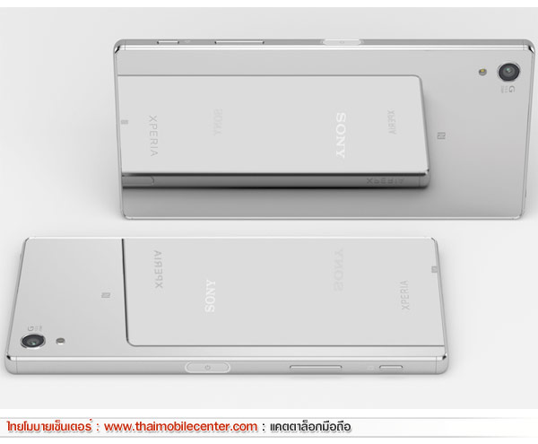 Sony Xperia Z5 Premium