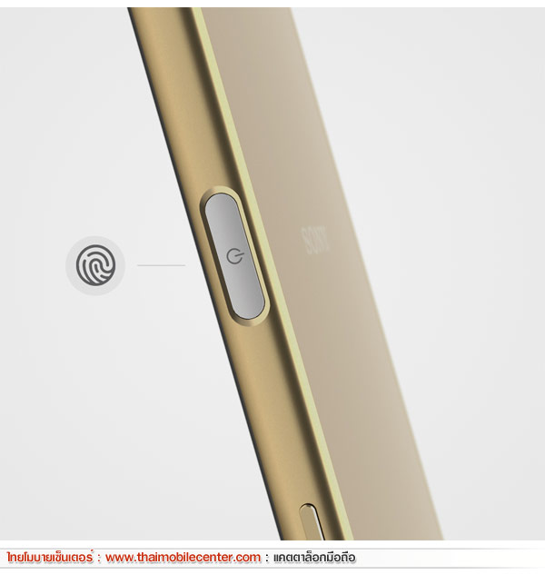 Sony Xperia Z5 Premium