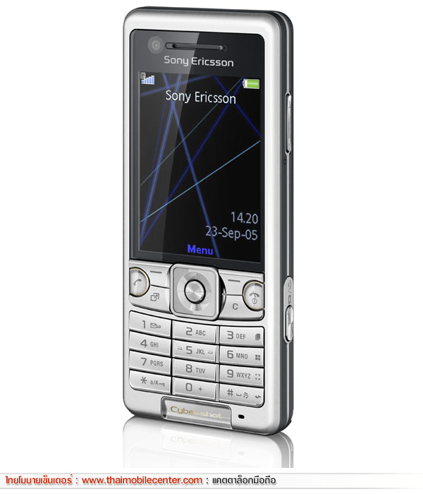 Sony Ericsson C510