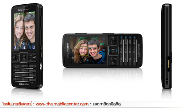 Sony Ericsson C901