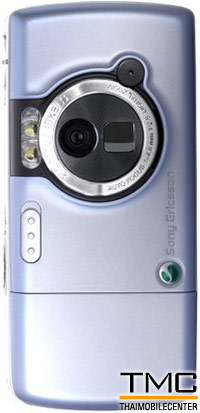 Sony Ericsson D750i