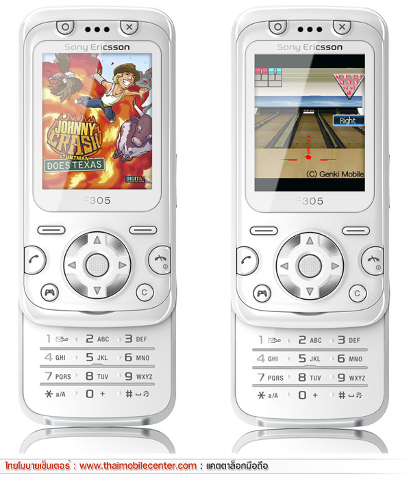 Sony Ericsson F305