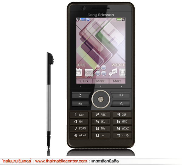 Sony Ericsson G900i