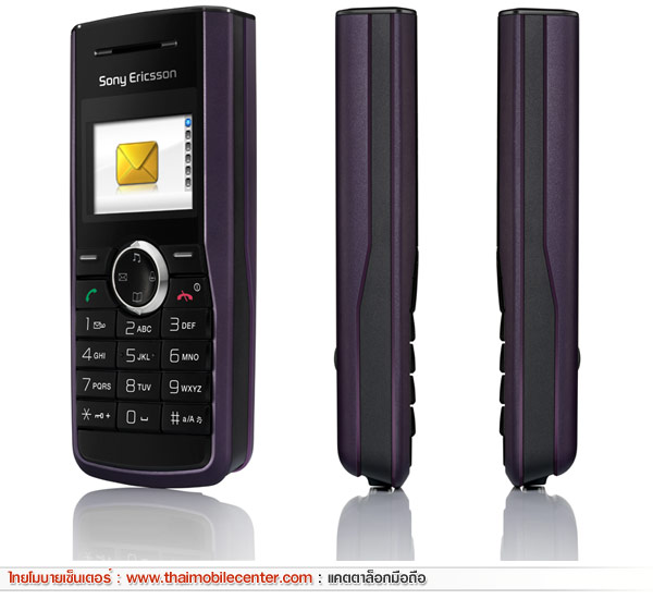 Sony Ericsson J110i