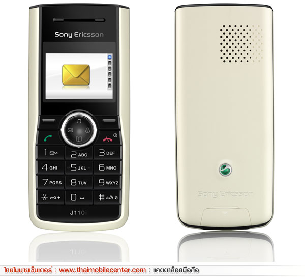 Sony Ericsson J110i