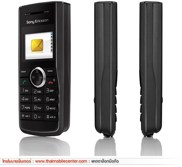 Sony Ericsson J110i