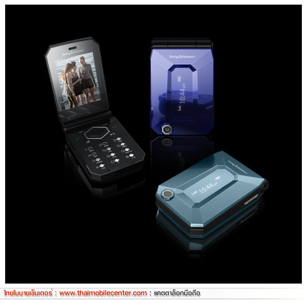 Sony Ericsson Jalou