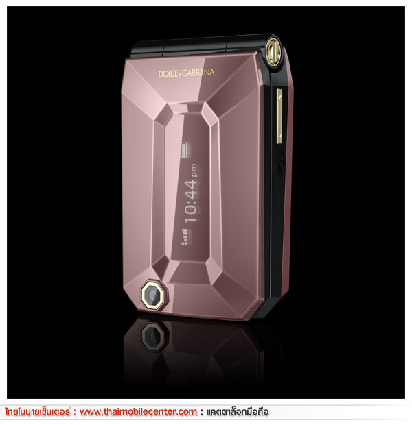 Sony Ericsson Jalou D&G Edition