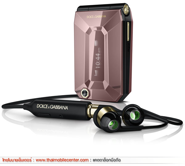 Sony Ericsson Jalou D&G Edition