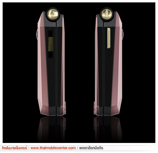 Sony Ericsson Jalou D&G Edition