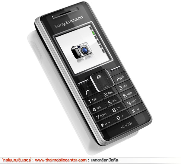 Sony Ericsson K200i