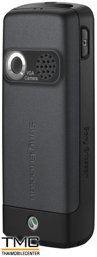 Sony Ericsson K320i