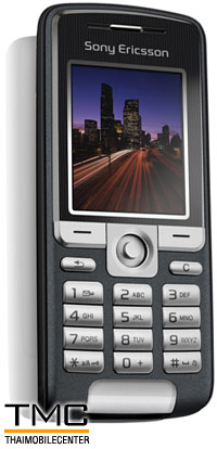 Sony Ericsson K320i