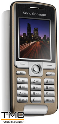 Sony Ericsson K320i