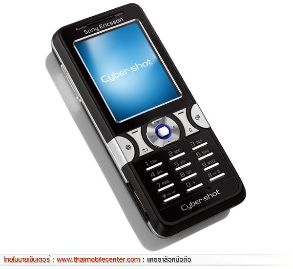 Sony Ericsson K550i