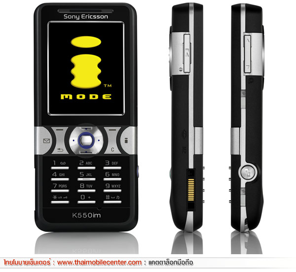 Sony Ericsson K550im