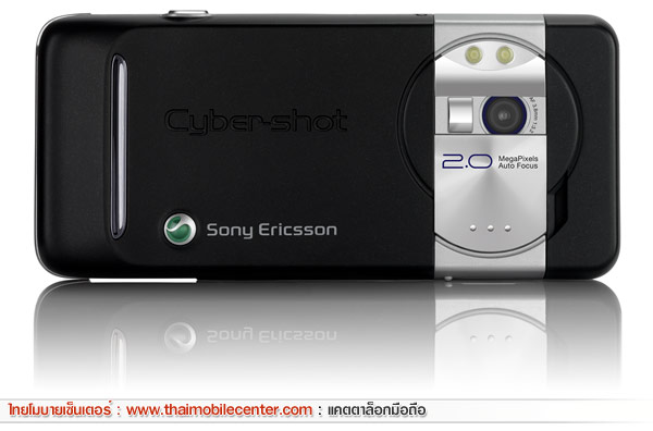 Sony Ericsson K550im