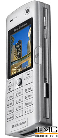 Sony Ericsson K608i