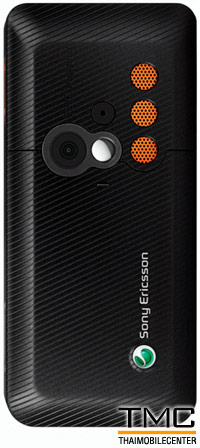 Sony Ericsson K618i