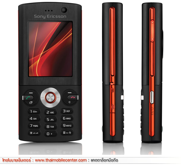 Sony Ericsson K630i