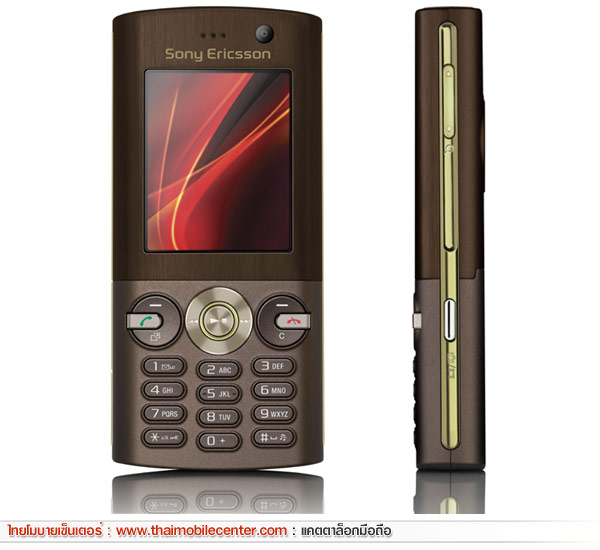 Sony Ericsson K630i