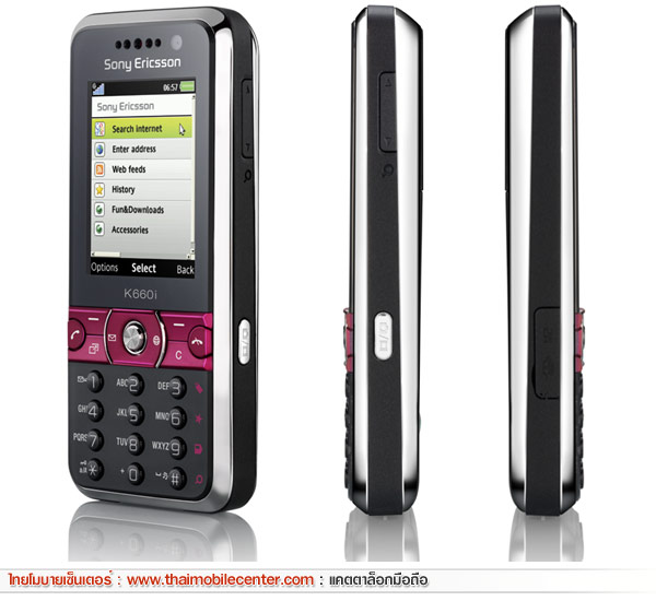 Sony Ericsson K660i