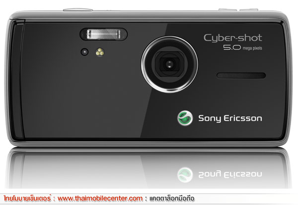 Sony Ericsson K850i