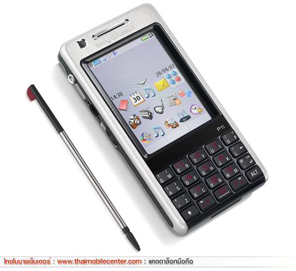 Sony Ericsson P1i