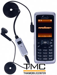 Sony Ericsson Radiden