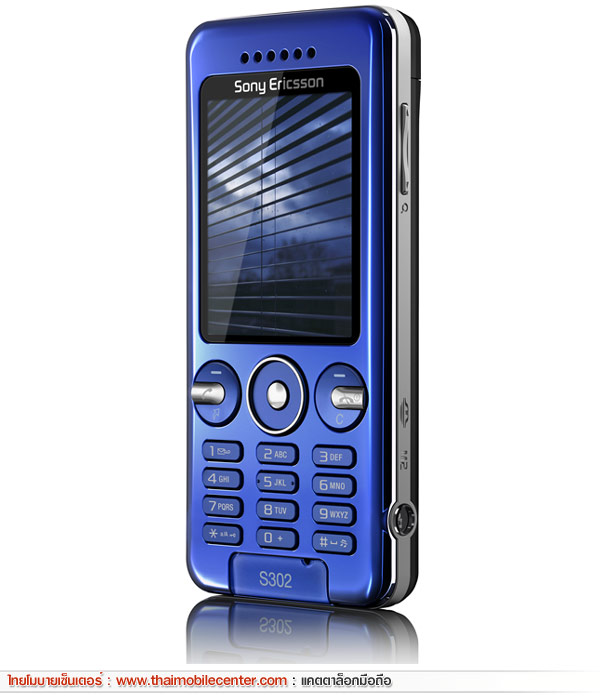 Sony Ericsson S302