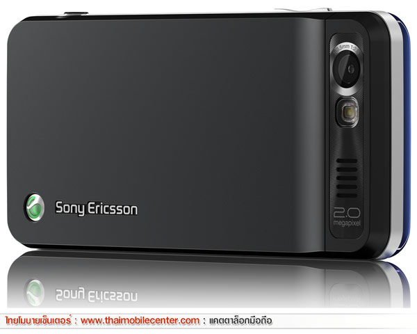 Sony Ericsson S302