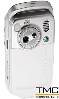Sony Ericsson S600i