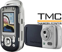 Sony Ericsson S600i