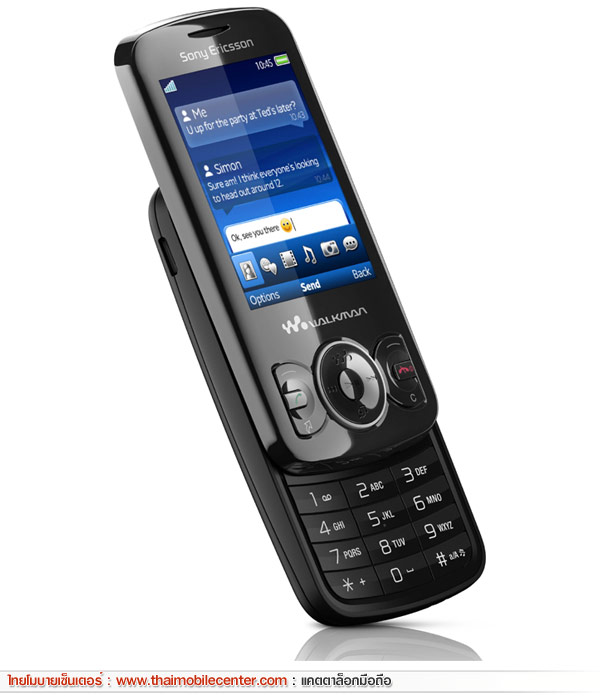 Sony Ericsson Spiro
