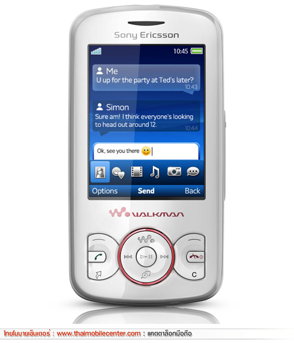 Sony Ericsson Spiro