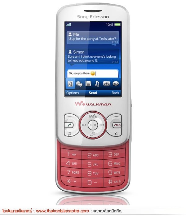 Sony Ericsson Spiro