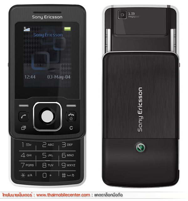 Sony Ericsson T303i