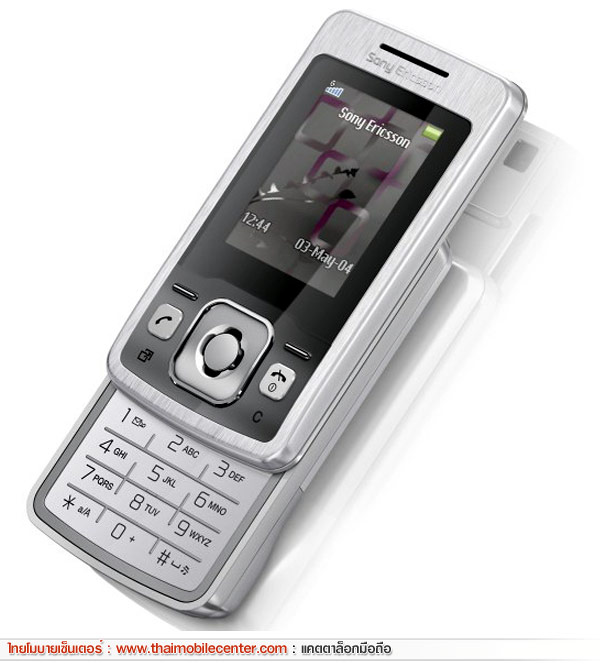 Sony Ericsson T303i