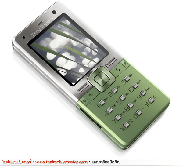 Sony Ericsson T650i