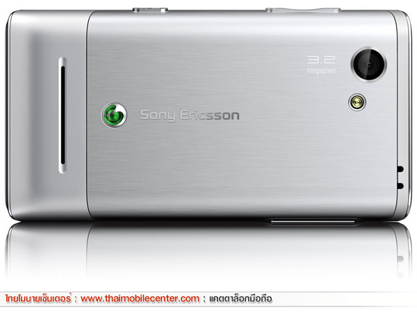Sony Ericsson T715