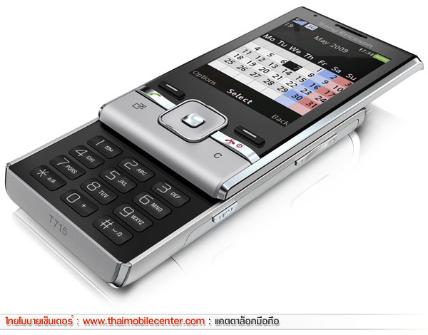 Sony Ericsson T715