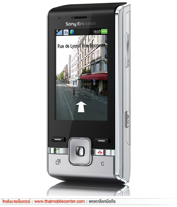 Sony Ericsson T715