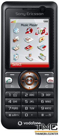 Sony Ericsson V630i