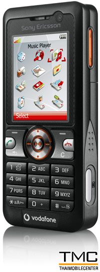Sony Ericsson V630i
